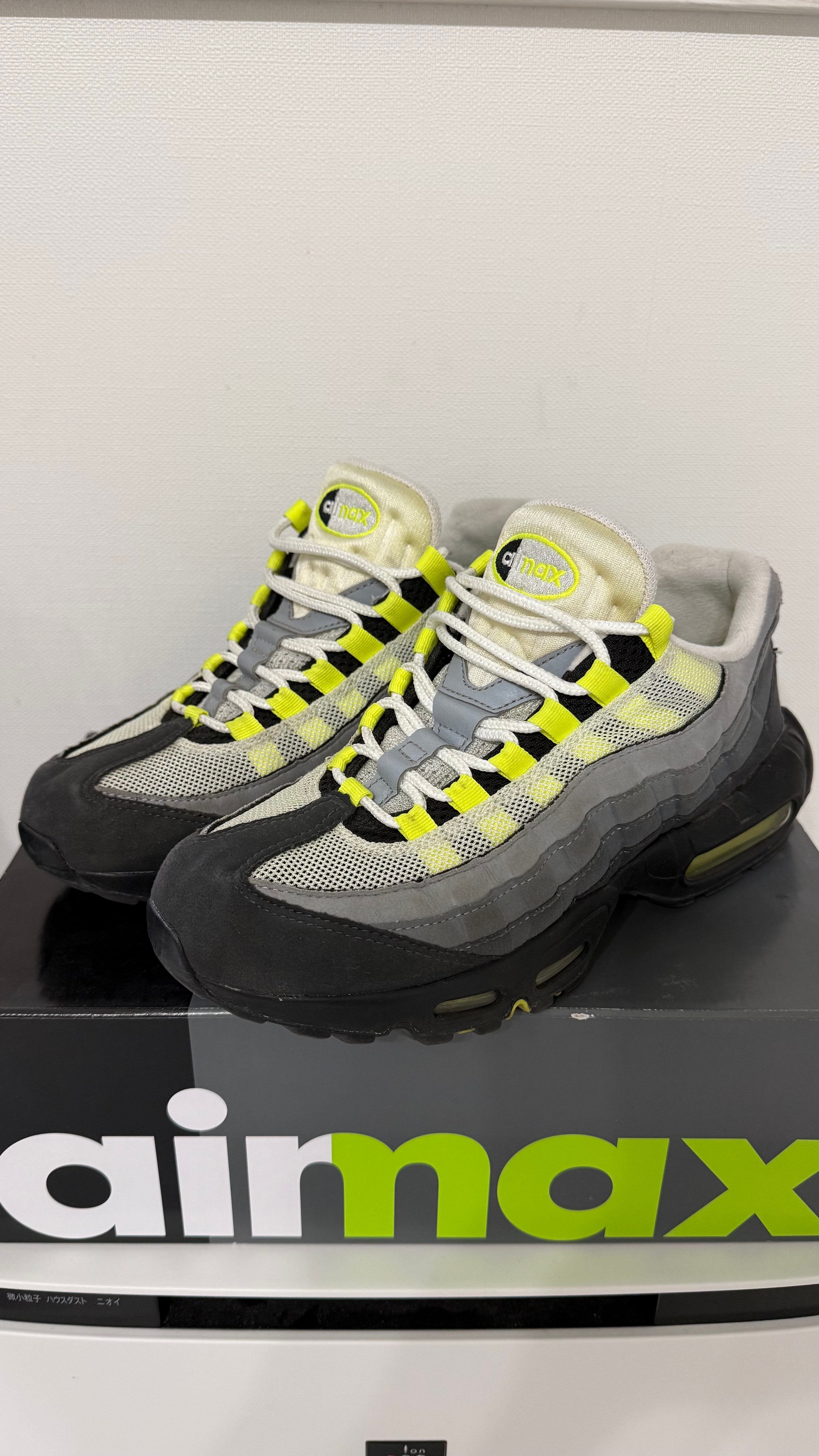 Nike Air Max 95 OG "Neon Yellow" (2020)