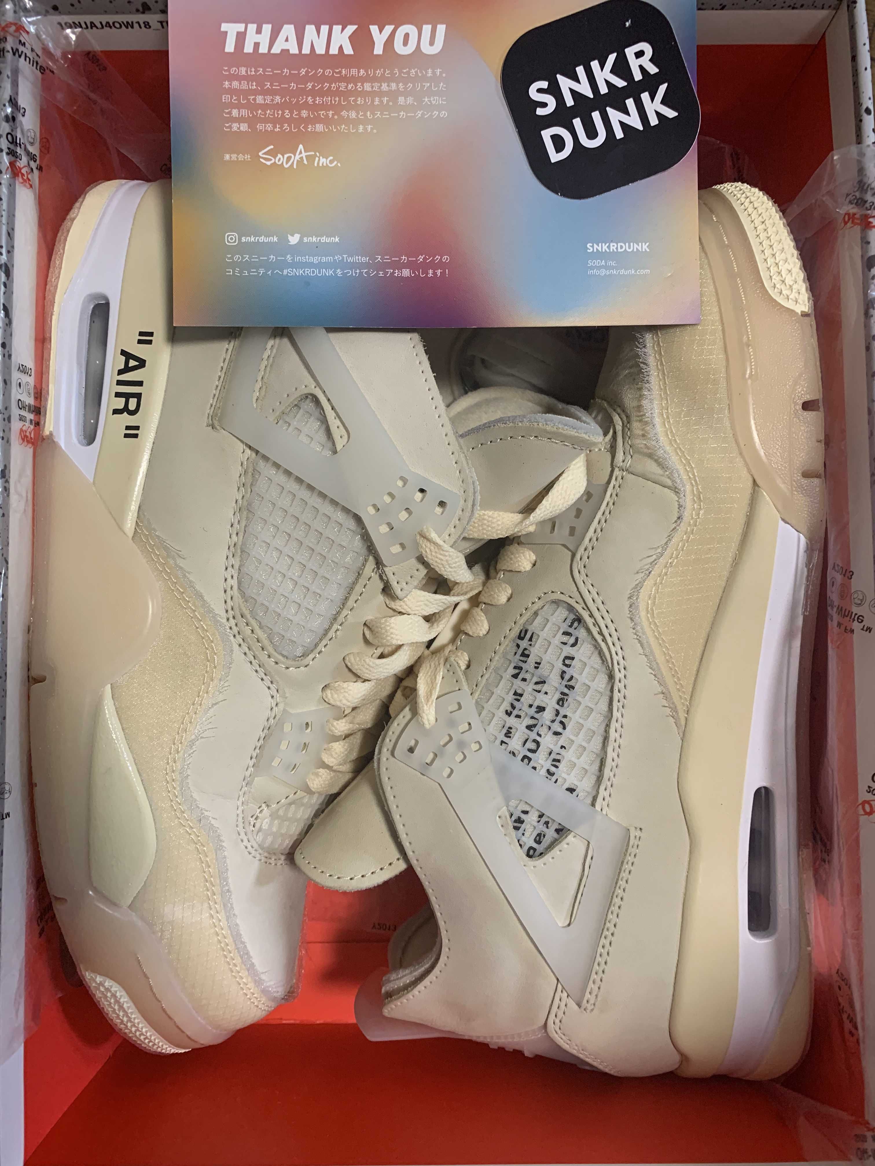 Off-White × Nike Women's Air Jordan 4 SP "Sail"