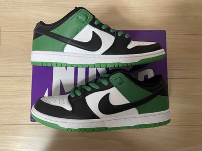 Nike SB Dunk Low Pro "Black and Classic Green"