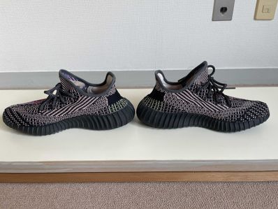 adidas Yeezy Boost 350 v2 "Yecheil"