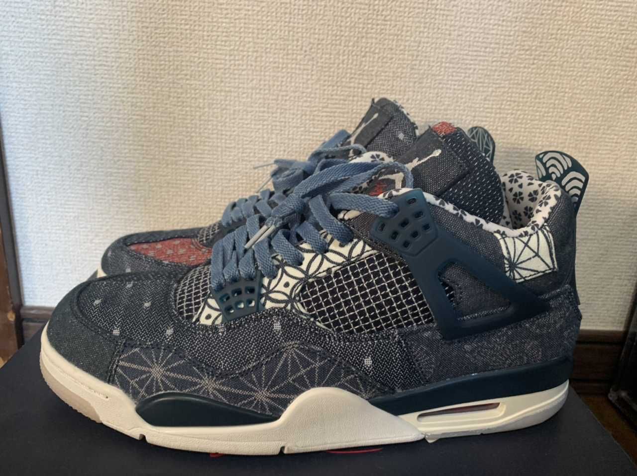 Nike Air Jordan 4 SE "SASHIKO"   