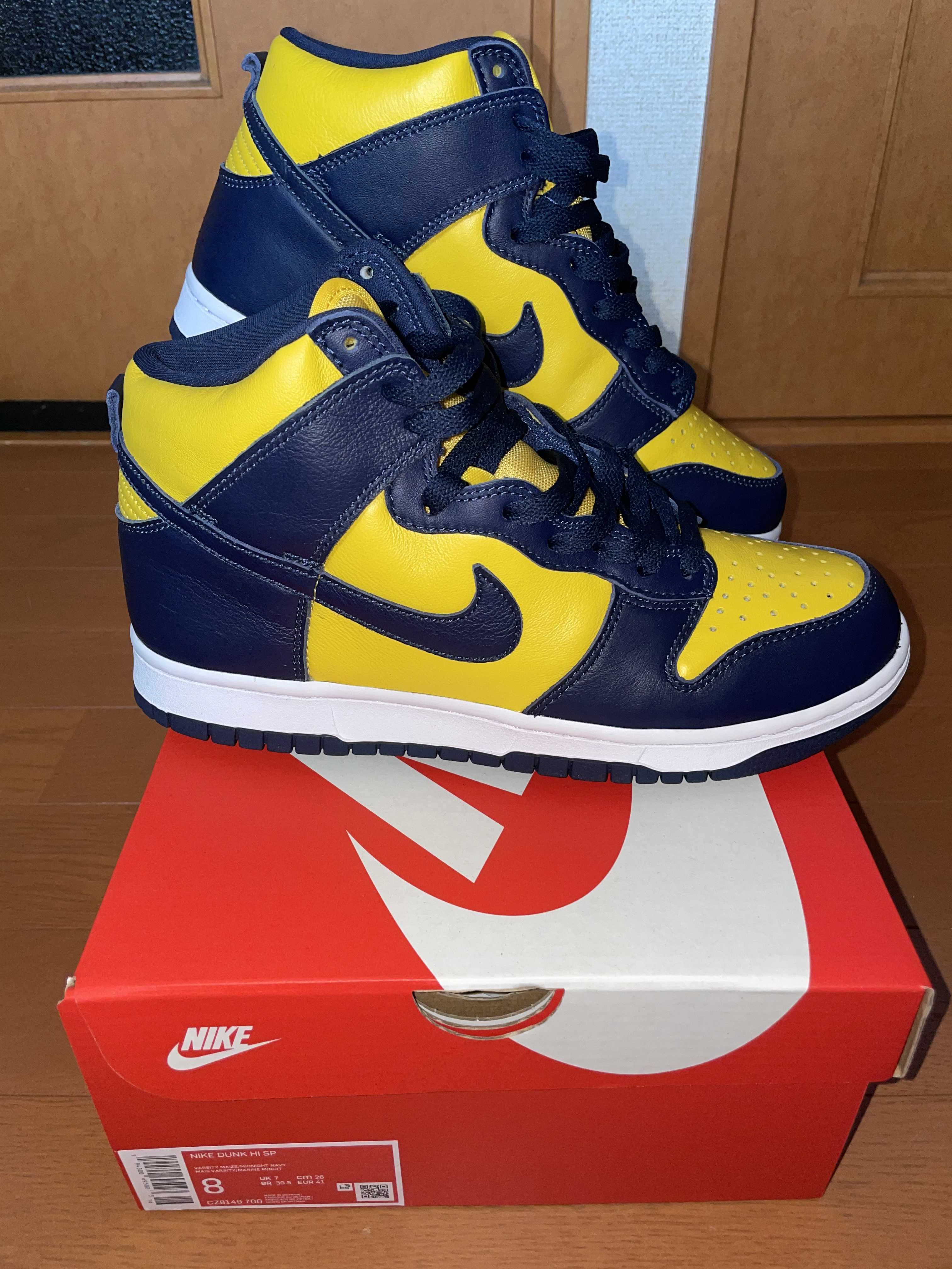 Nike Dunk High "Michigan"
