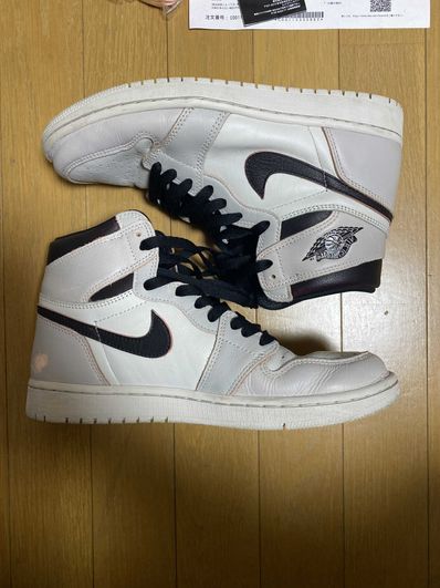 Nike SB × Air Jordan 1 High OG "NYC To Paris"