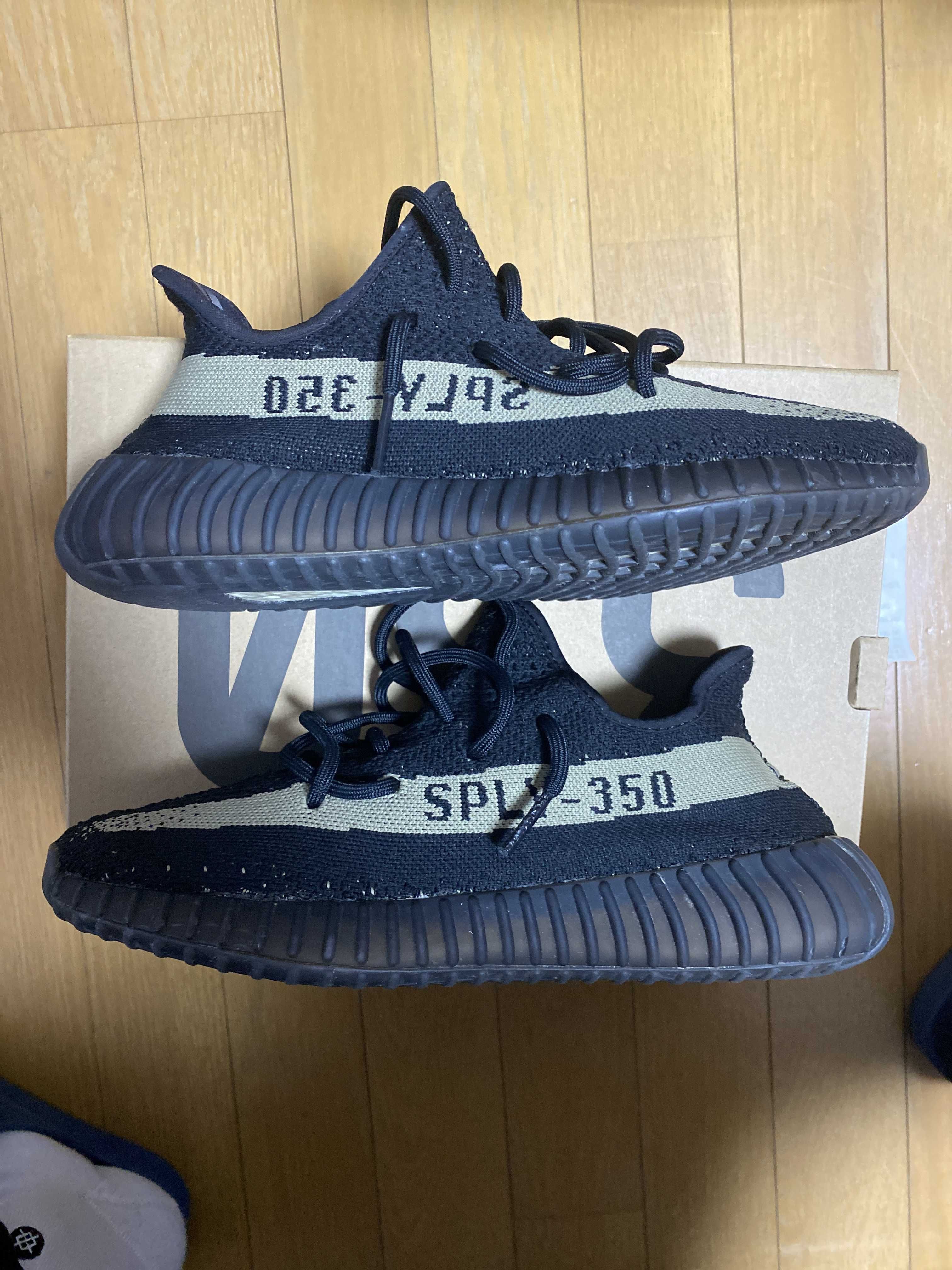 adidas YEEZY Boost 350 V2 "Core Black Green"