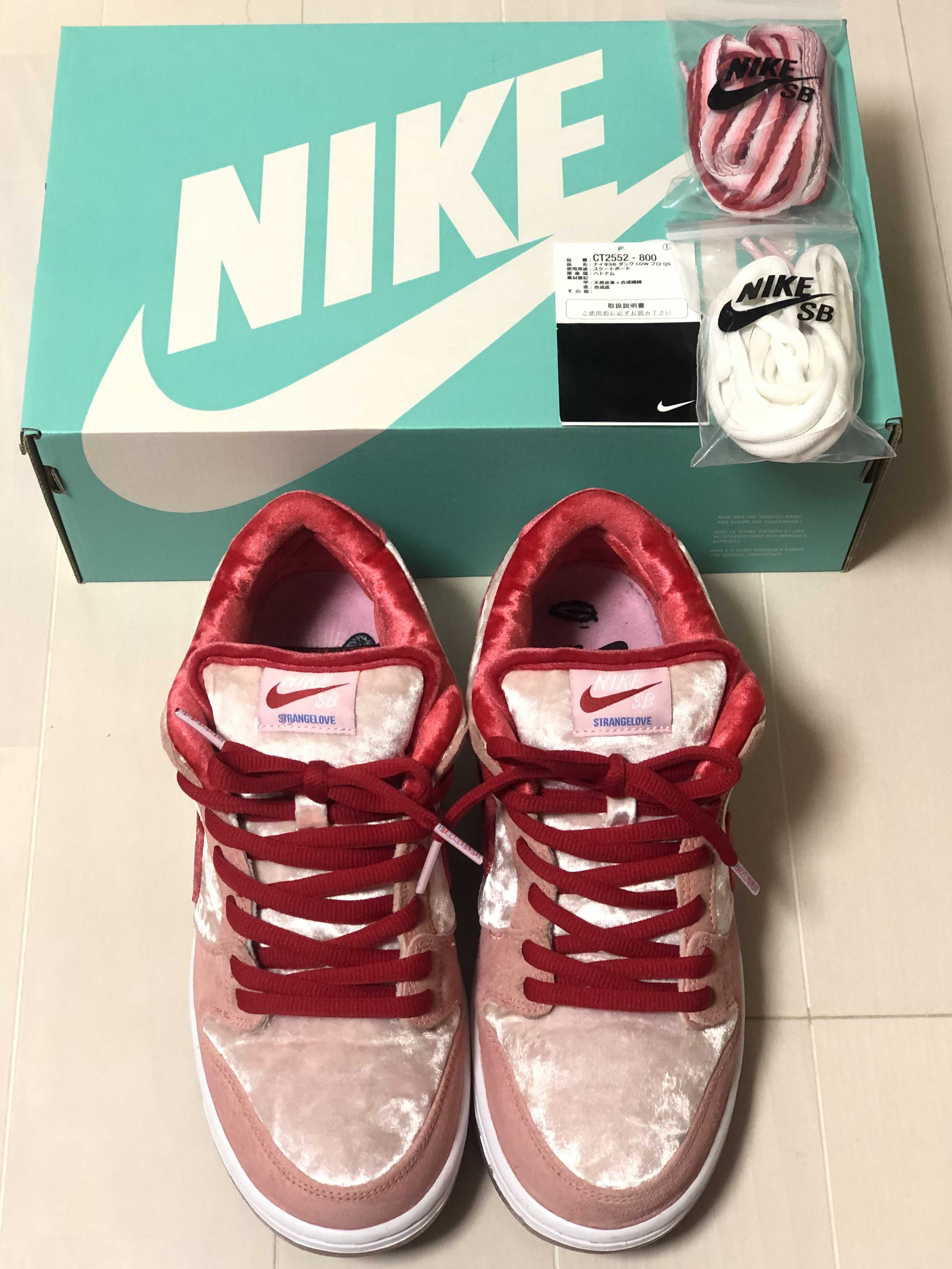 Strangelove × Nike SB Dunk Low "Valentine’s Day"