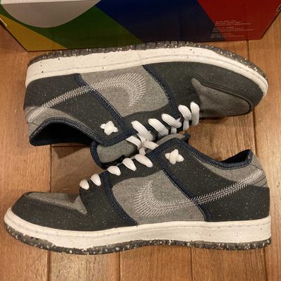 Nike SB Dunk Low PRO "Dark Grey"