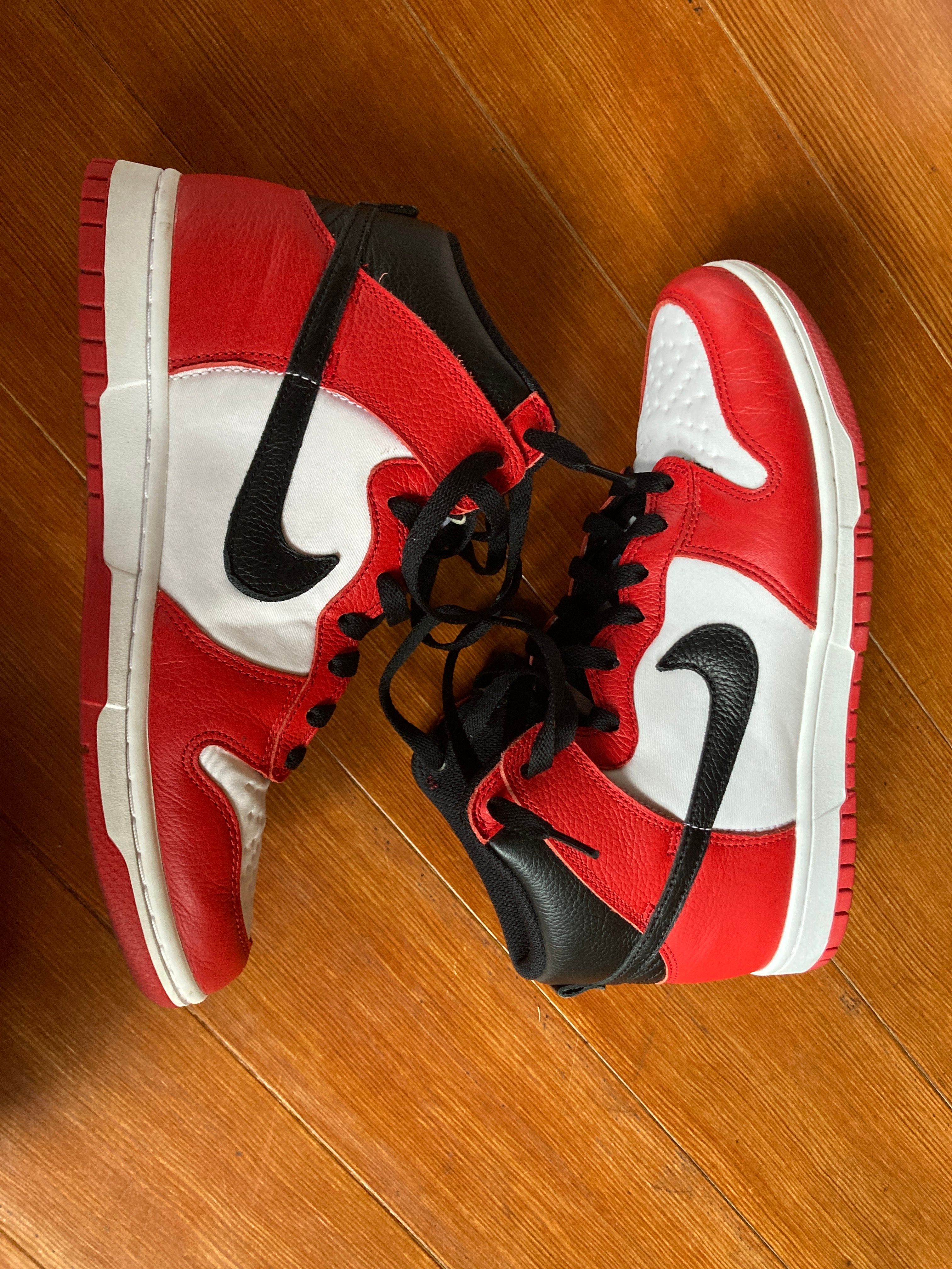 Nike Dunk High By You (NIKEiD)