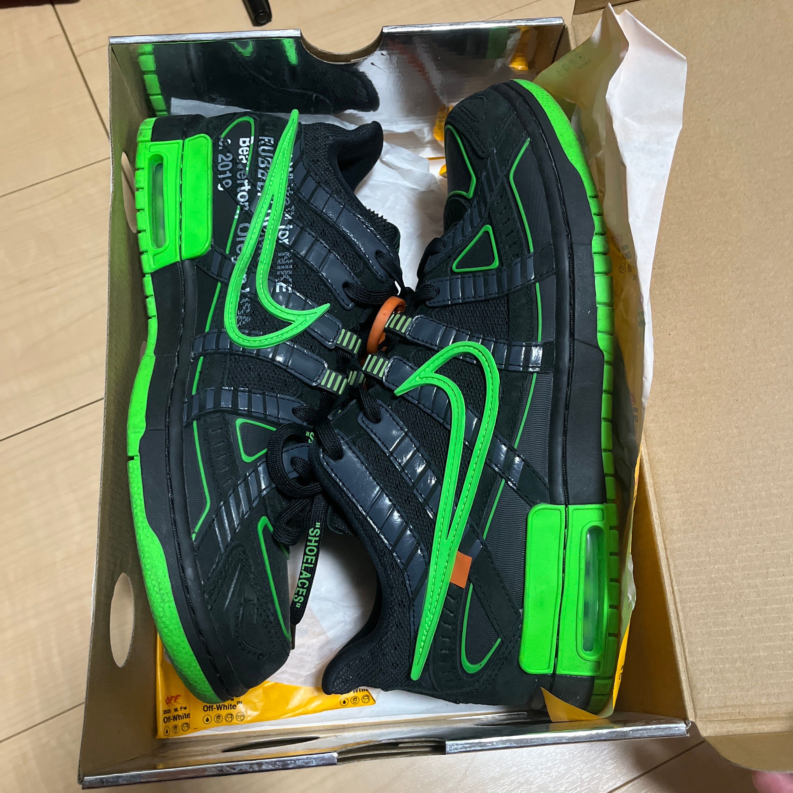 Off-White × Nike Air Rubber Dunk "Black/Green Strike"