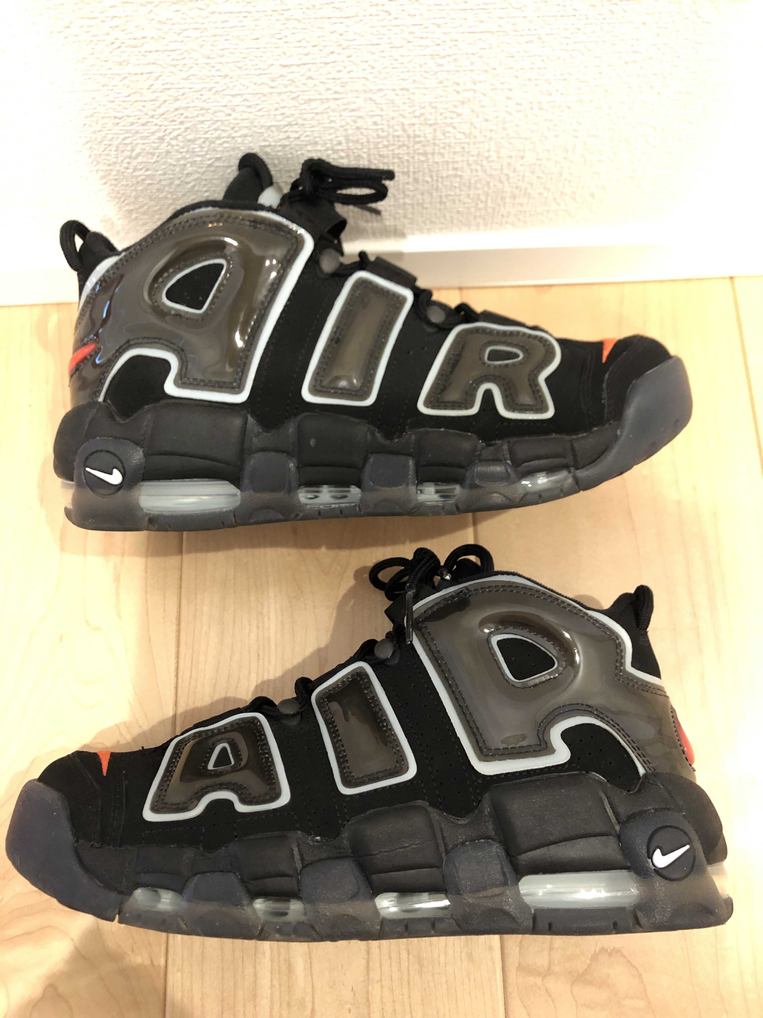 Nike Air More Uptempo "Made You Look"