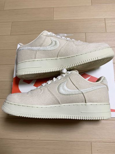 Stussy × Nike Air Force 1 Low "Fossil Stone"