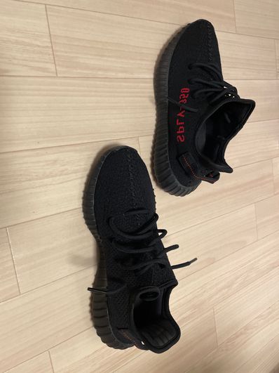 adidas YEEZY Boost 350 V2 "Core Black/Red" (2020)