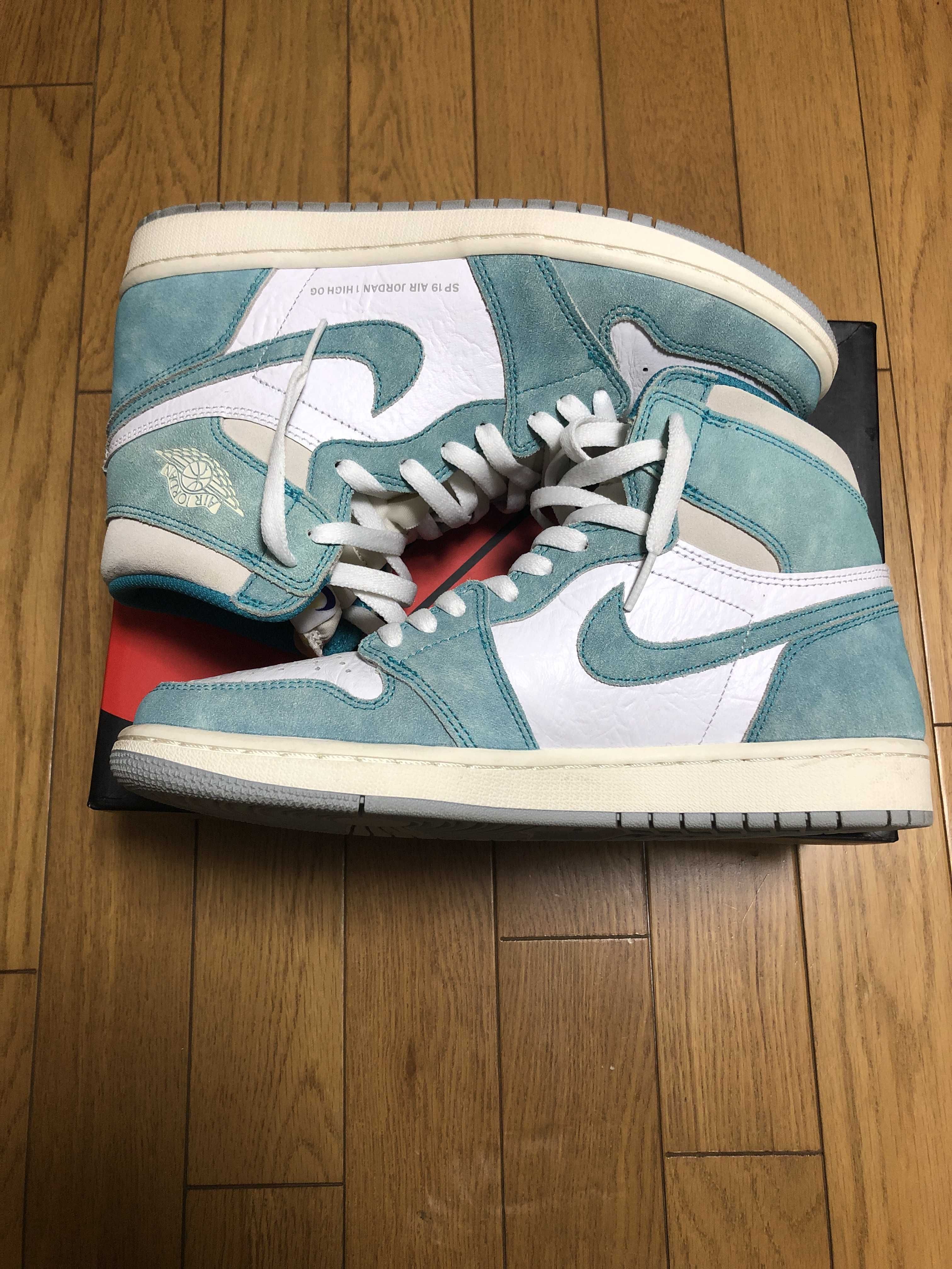 Nike Air Jordan 1 Retro High OG "Turbo Green"