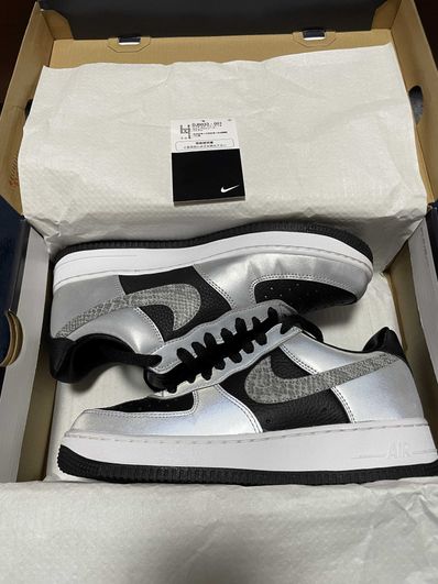 Nike Air Force 1 Low "Silver Snake"