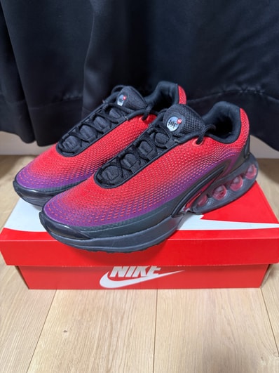 Nike Air Max DN All Day "Vivid Purple and Dark Smoke Grey"