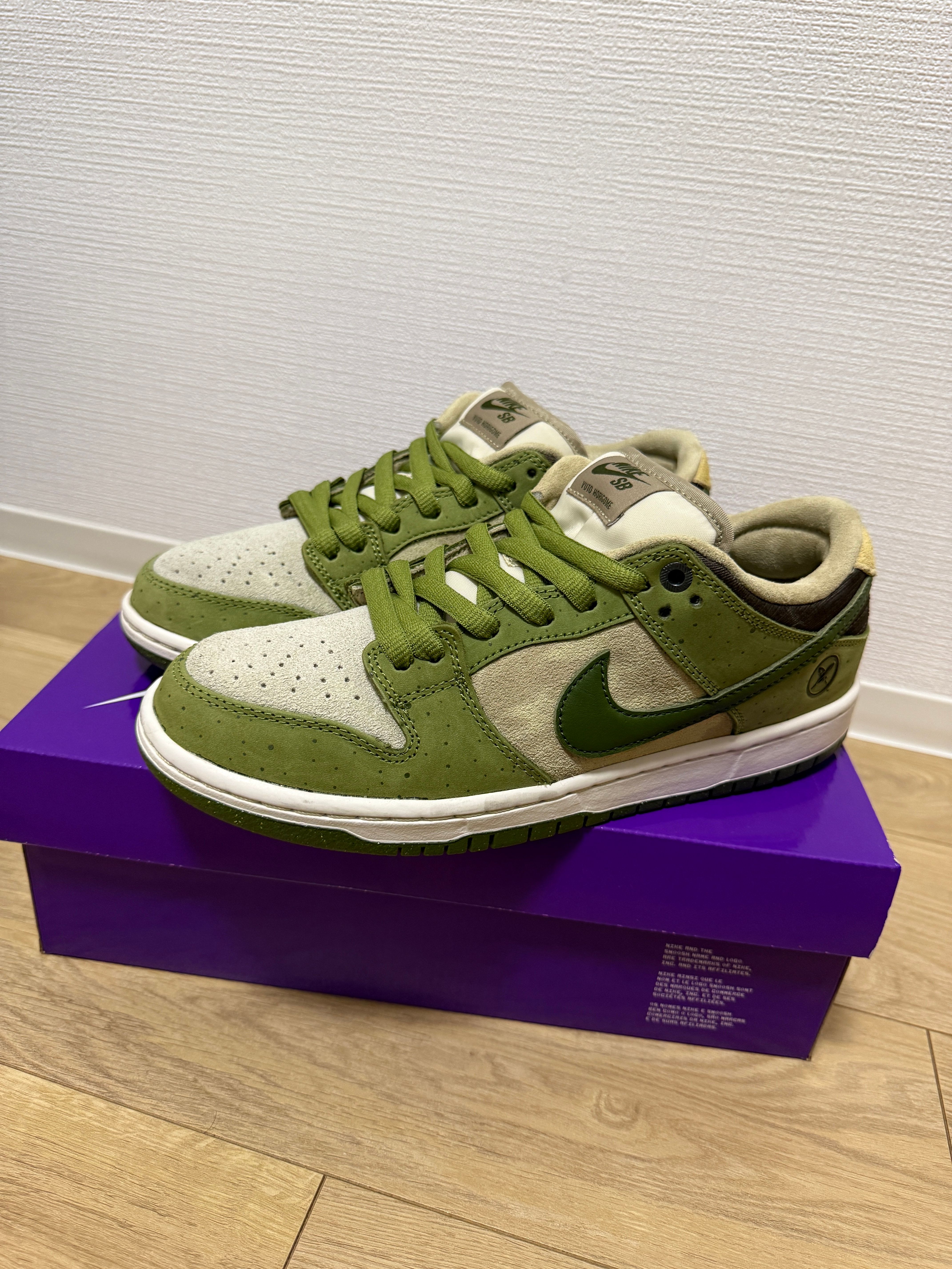 Yuto Horigome × Nike SB Dunk Low "Matcha"