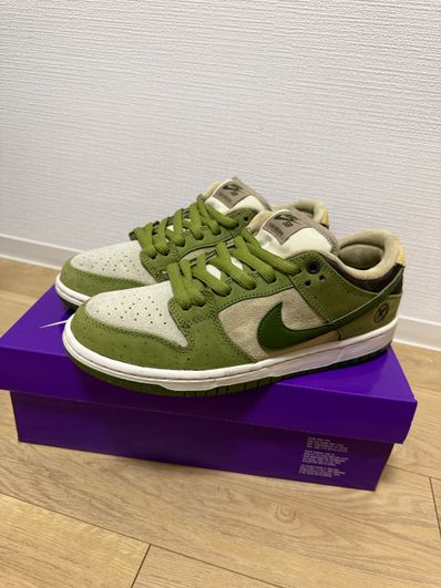 Yuto Horigome × Nike SB Dunk Low "Matcha"