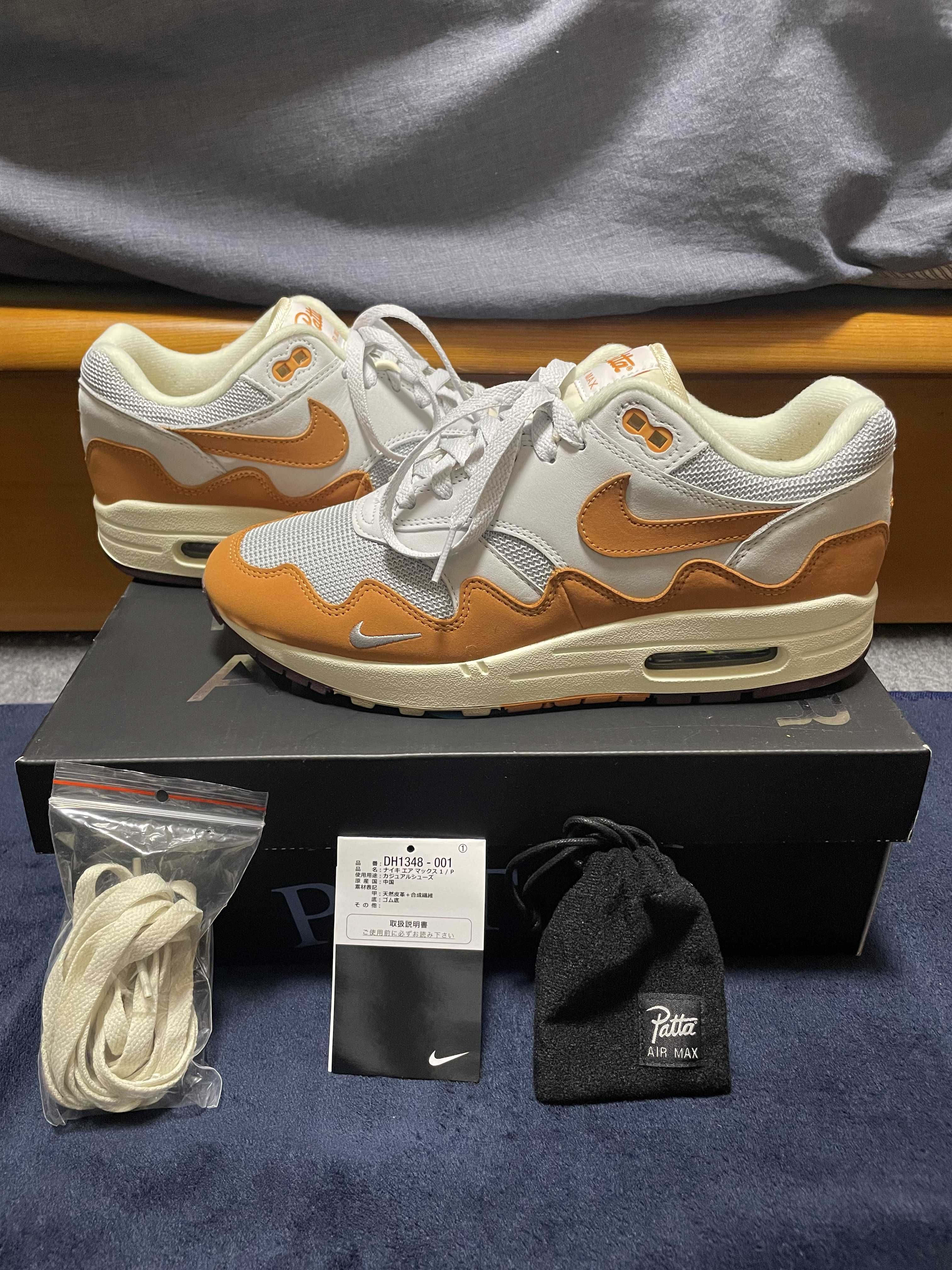 Patta × Nike Air Max 1 "Monarch"