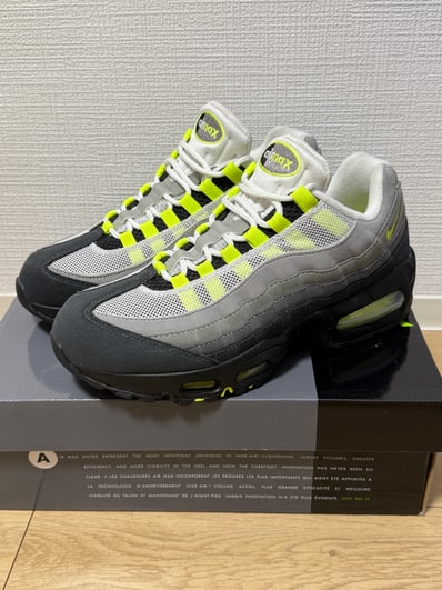 Nike Air Max 95 OG Big Bubble "Neon Yellow" (2025)