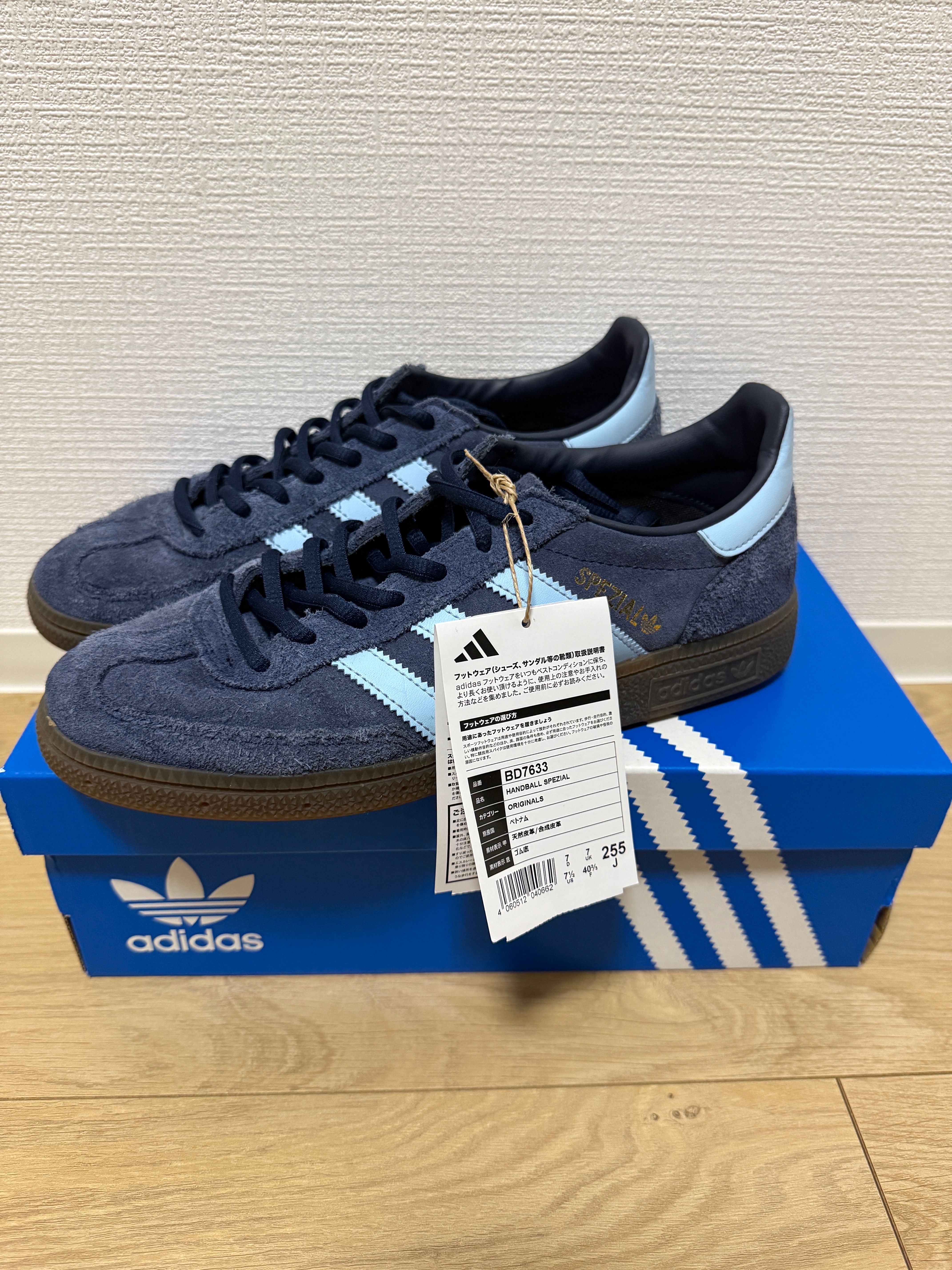 adidas Handball Spezial "College Navy/Clear Sky"