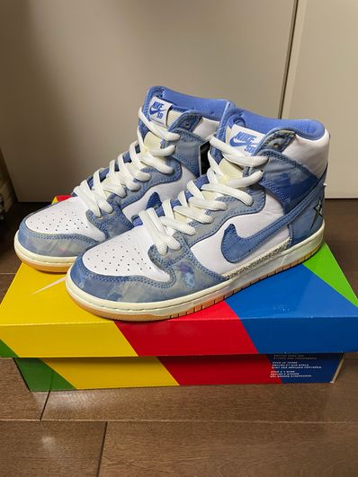 Carpet Company × Nike SB Dunk High "Royal Pulse"