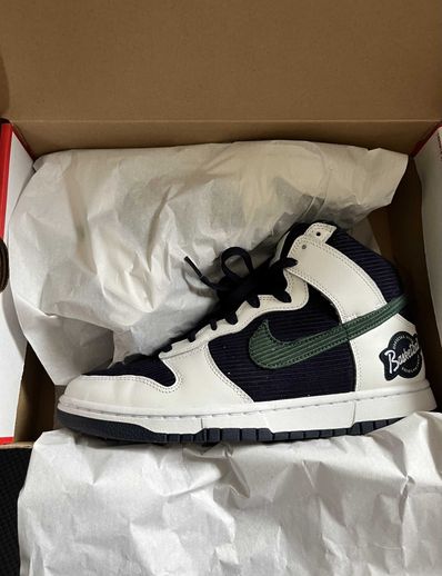 Nike Dunk High EMB "College Navy"