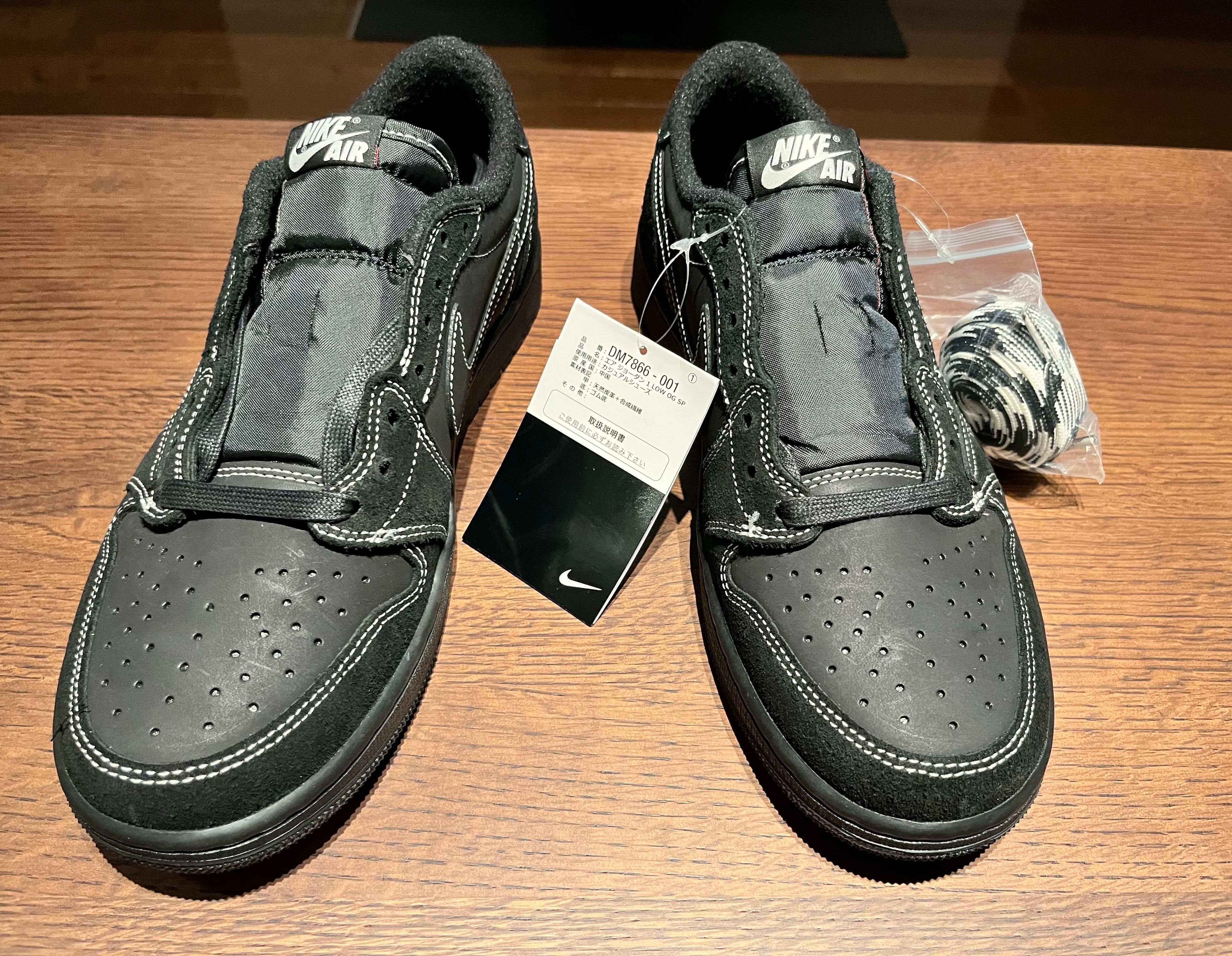 Travis Scott × Nike Air Jordan 1 Low OG SP "Black Phantom"