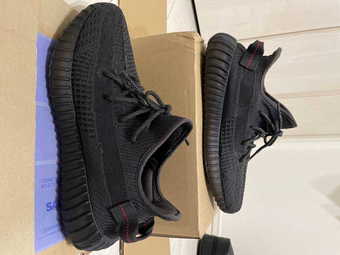 adidas YEEZY Boost 350 V2 "Black"