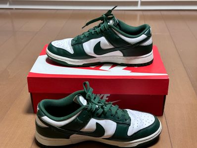 Nike Dunk Low Retro "Varsity Green/Team Green"