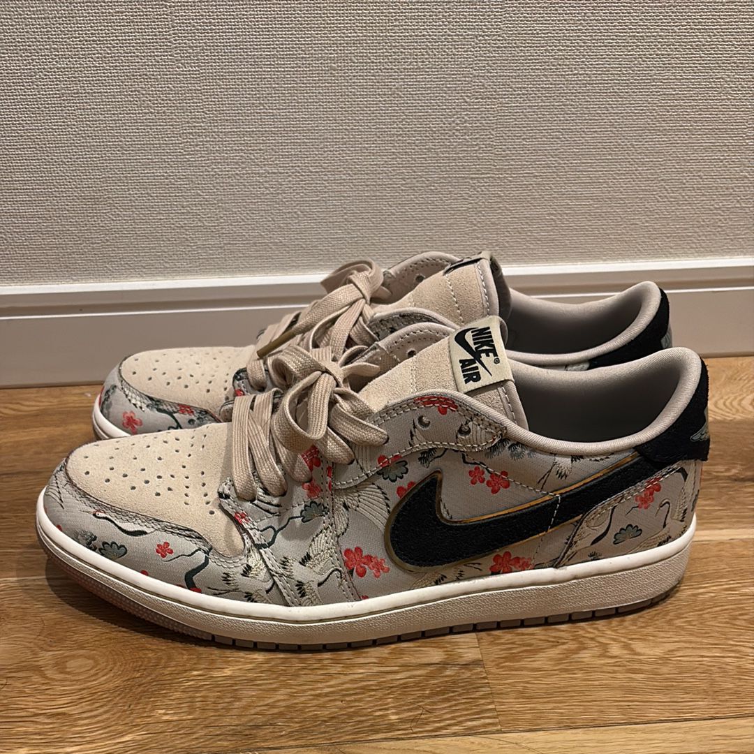 Rui Hachimura × Nike Air Jordan 1 Retro Low OG SP "Cranes"