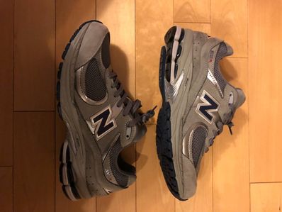 New Balance 2002R "Gray"