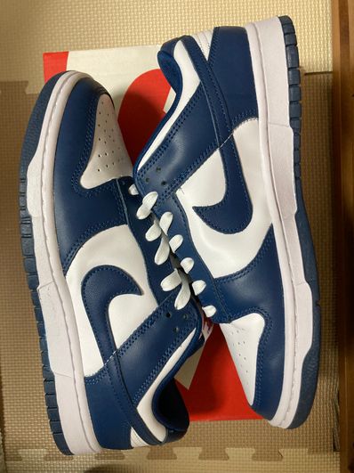 Nike Dunk Low "Valerian Blue"