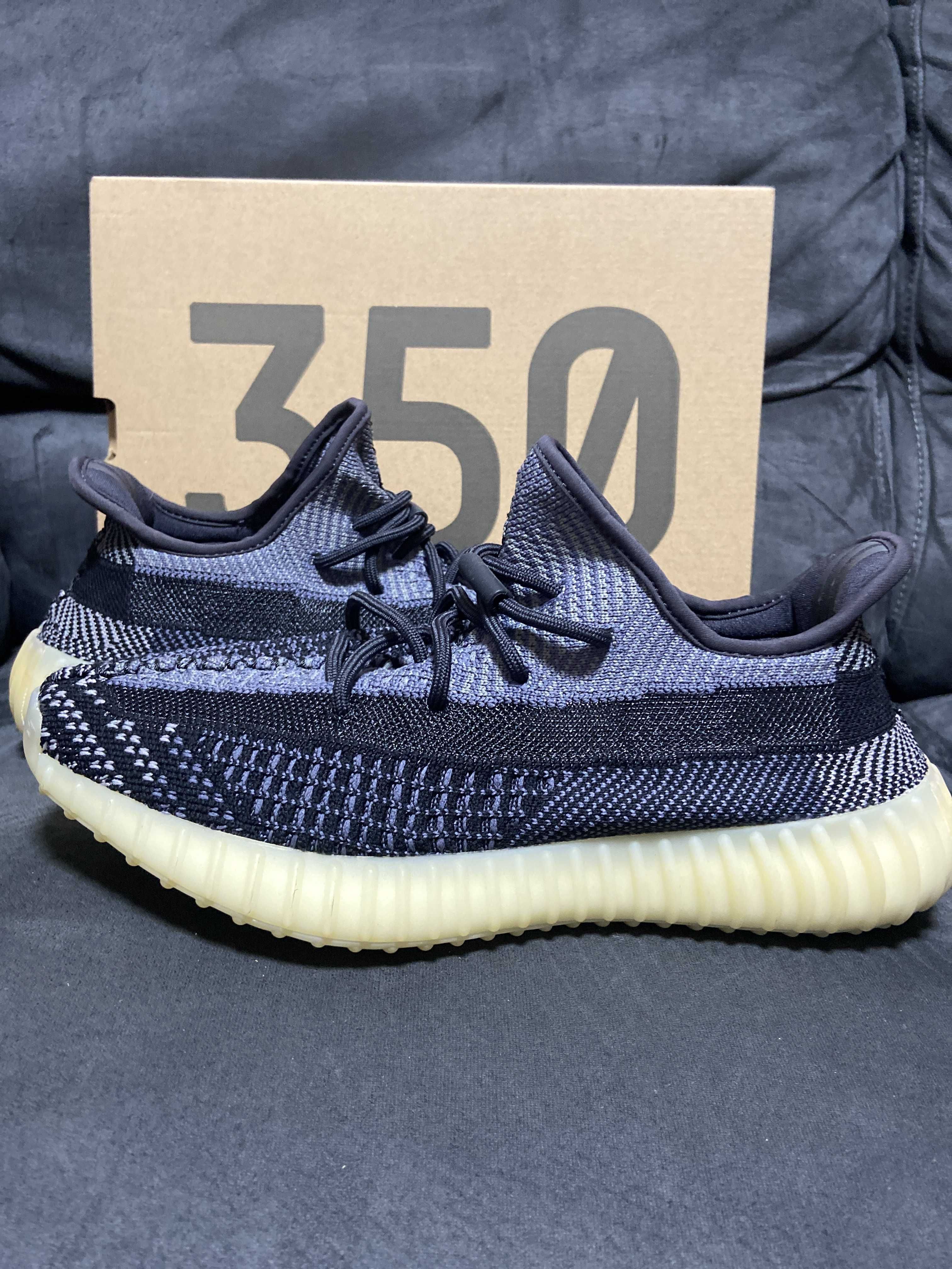 adidas YEEZY Boost 350V2 "Carbon"