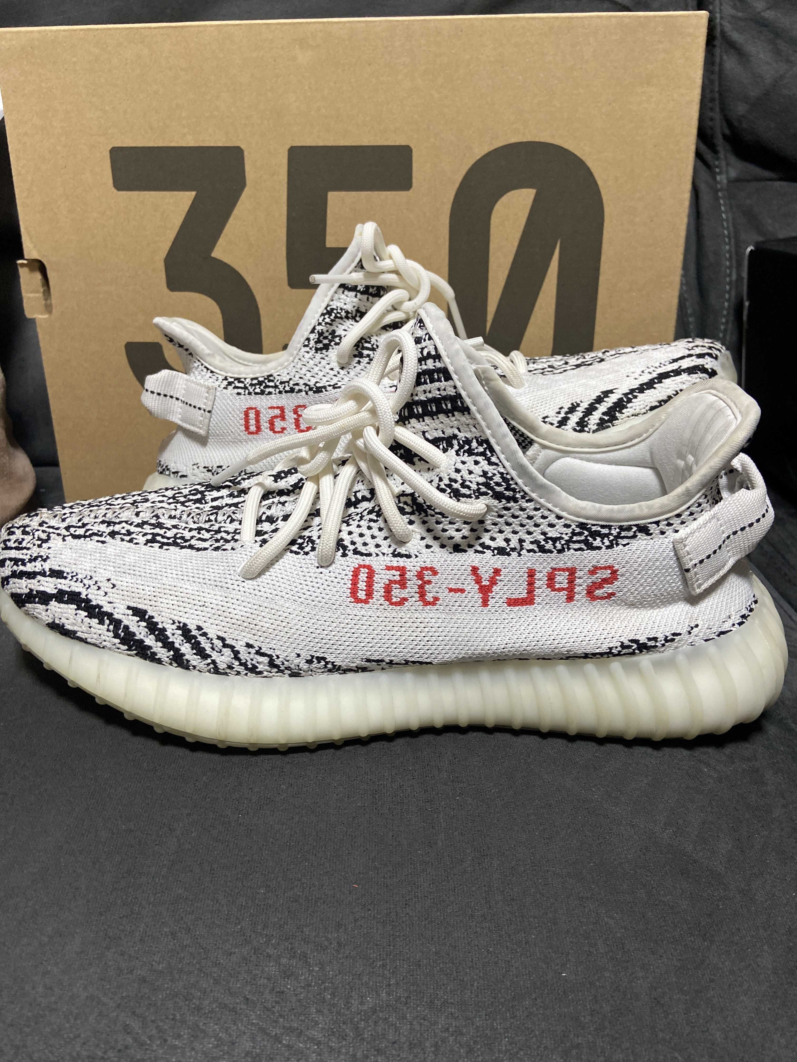 adidas YEEZY Boost 350 V2 "Zebra"