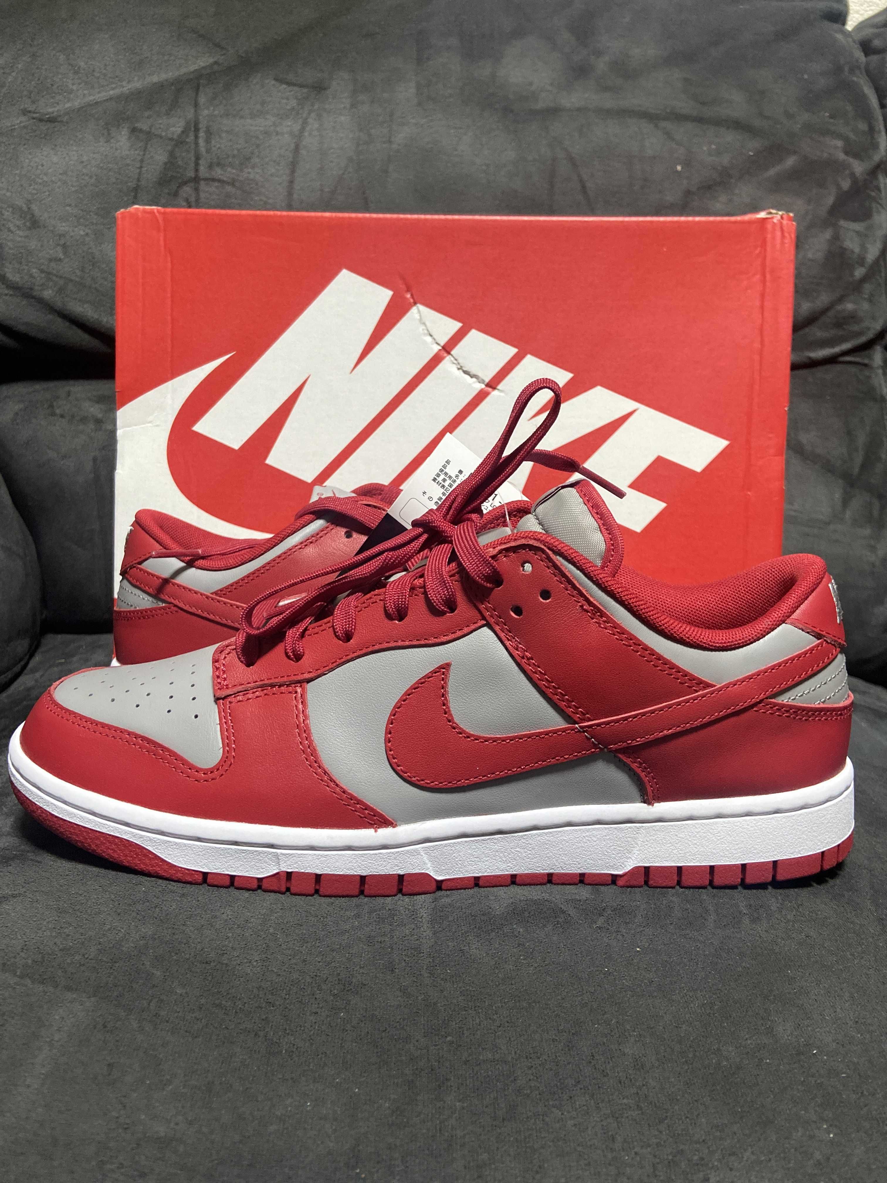 Nike Dunk Low "Medium Grey" (UNLV)