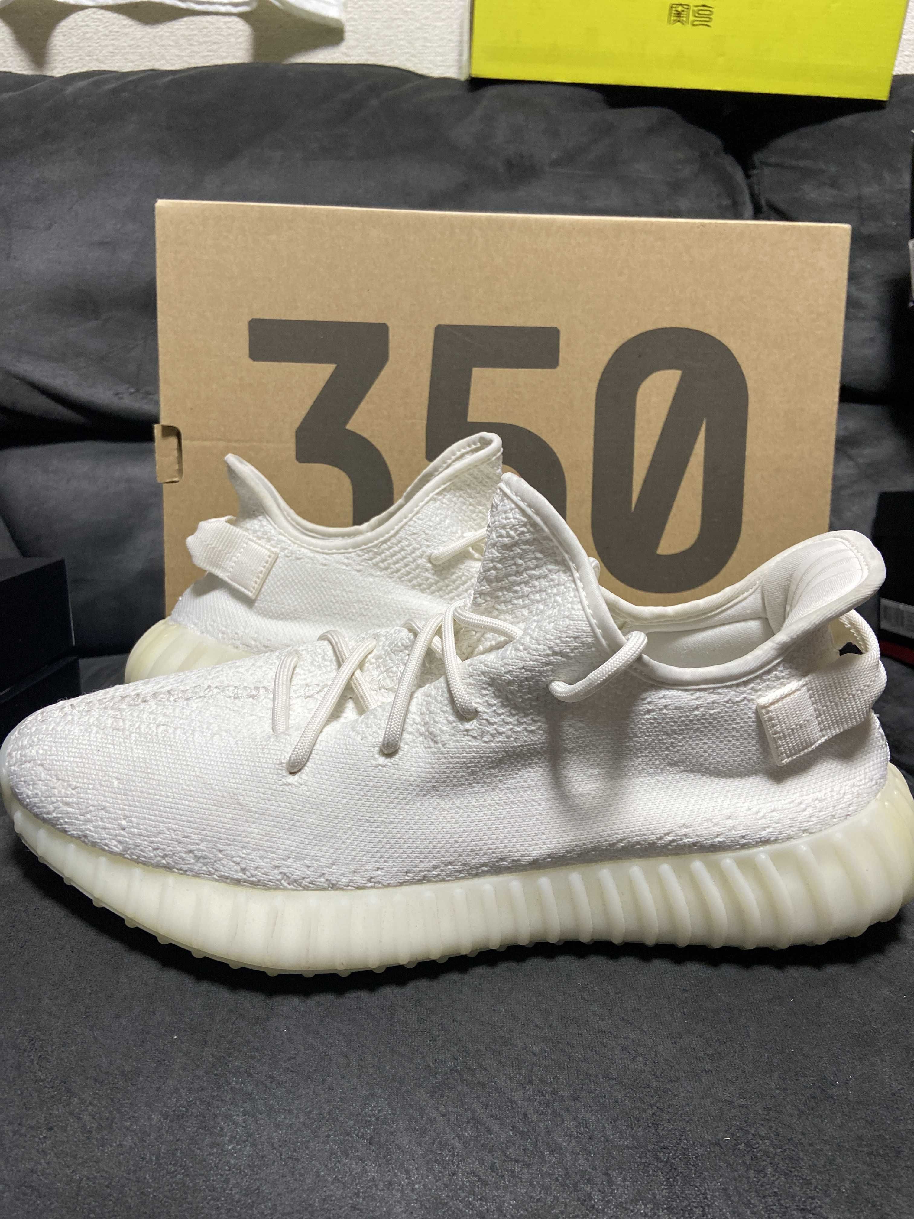 adidas YEEZY Boost 350 V2 "Cream White"