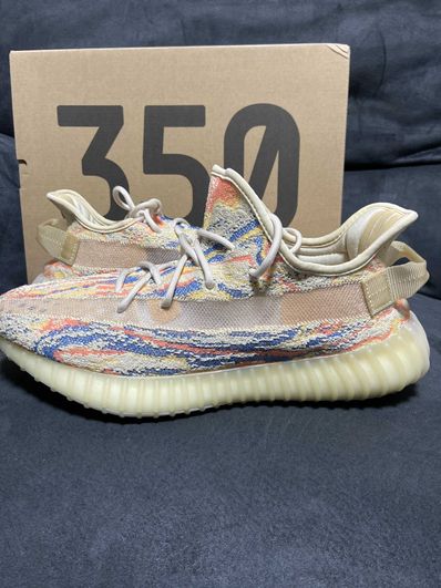 adidas Yeezy Boost 350V2 "MX OAT"
