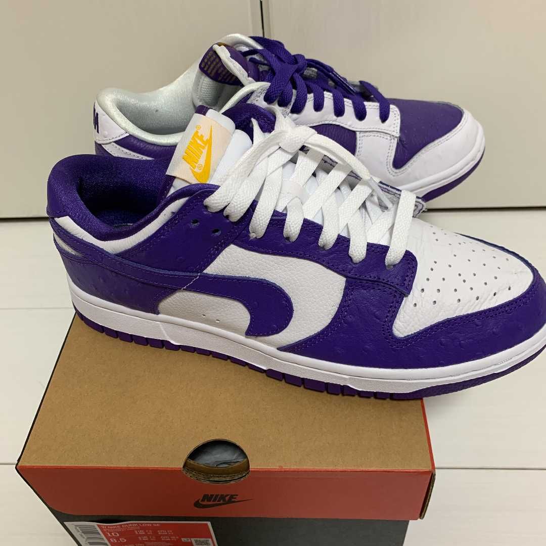 Nike Women's Dunk Low "Made You Look"