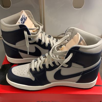 Nike Air Jordan 1 High 85 "Georgetown"