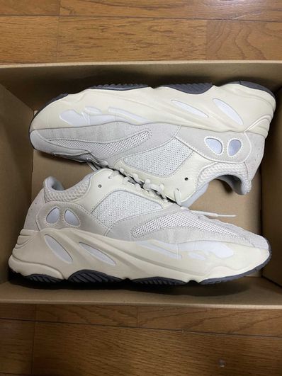 adidas YEEZY Boost 700 "Analog"