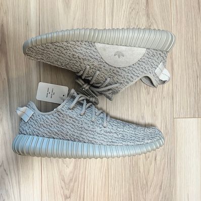 adidas YEEZY Boost 350 "Moonrock"