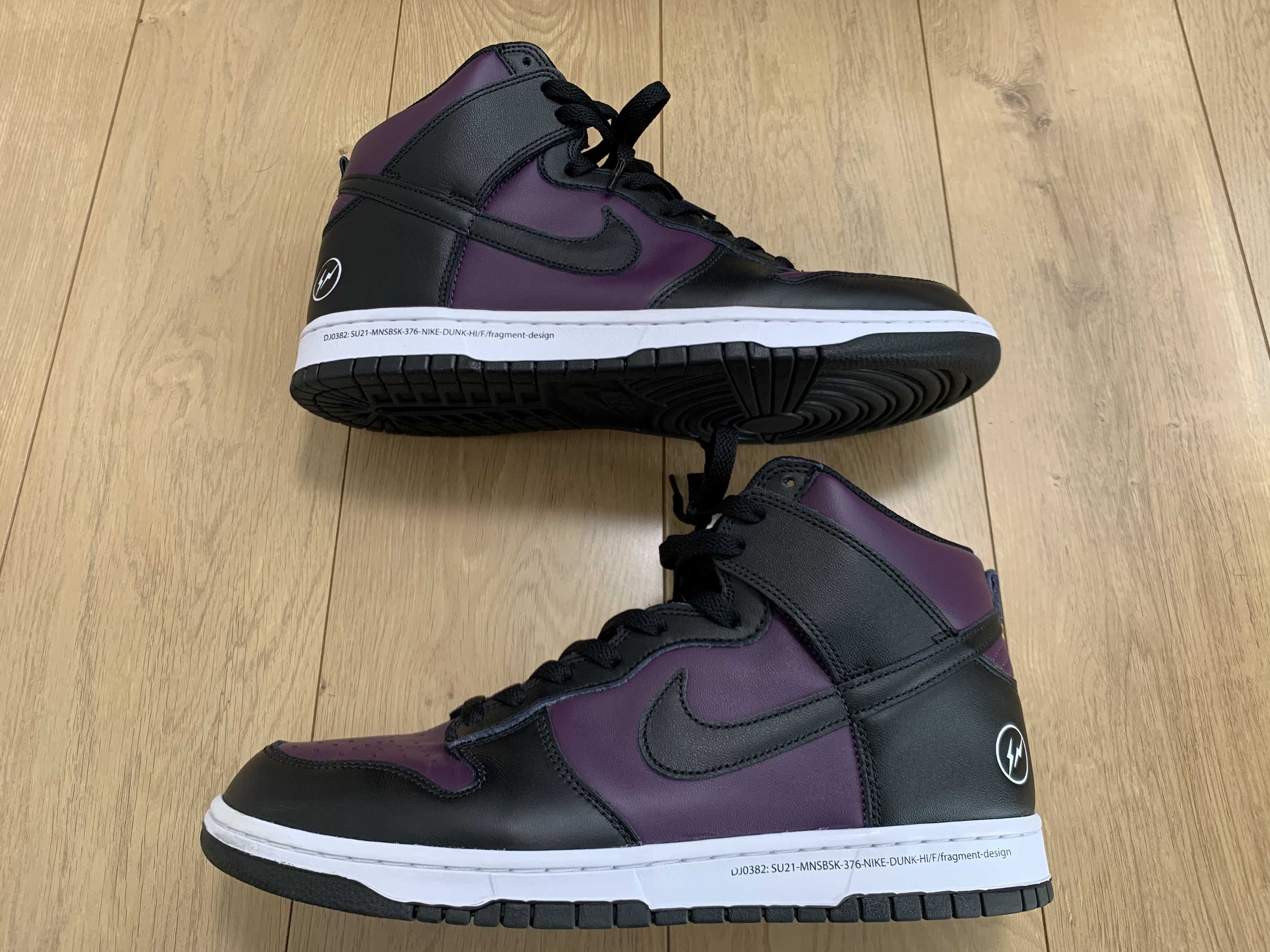 Fragment × Nike Dunk High City Pack "Beijing" (2021)