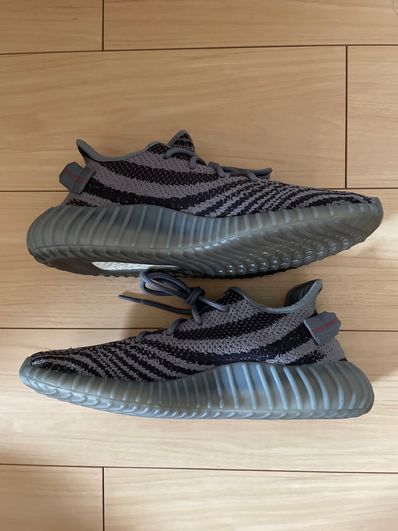 adidas Yeezy Boost 350 V2 "Grey/Bold Orange/DGH Solid Grey"