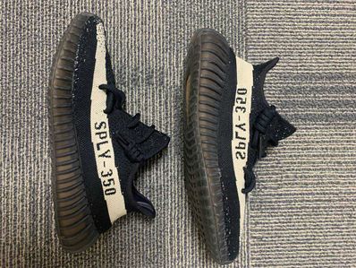 adidas YEEZY Boost 350 V2 "Oreo"