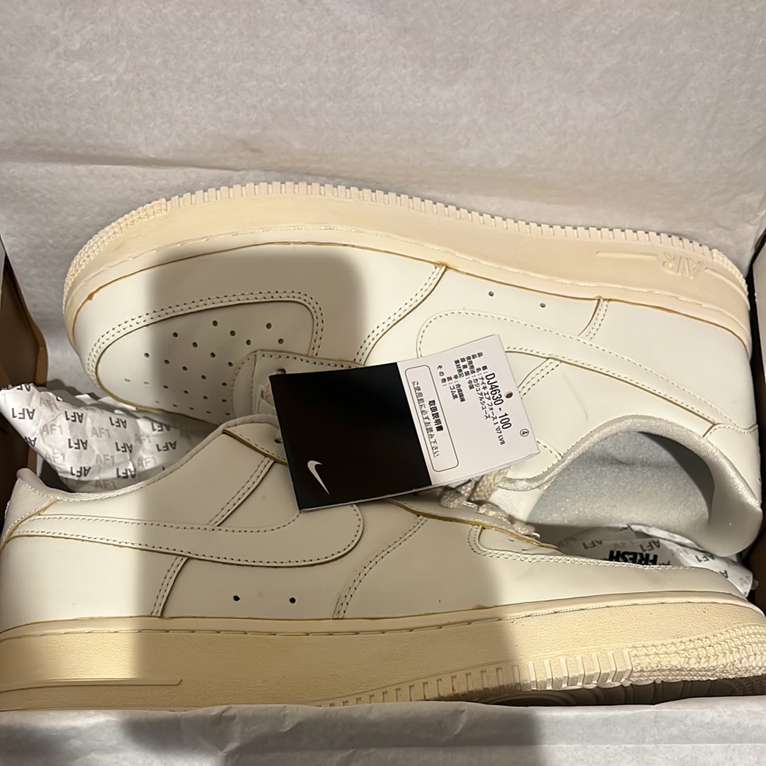 Nike Air Force 1 Low '07 LV8 "Made You Look"