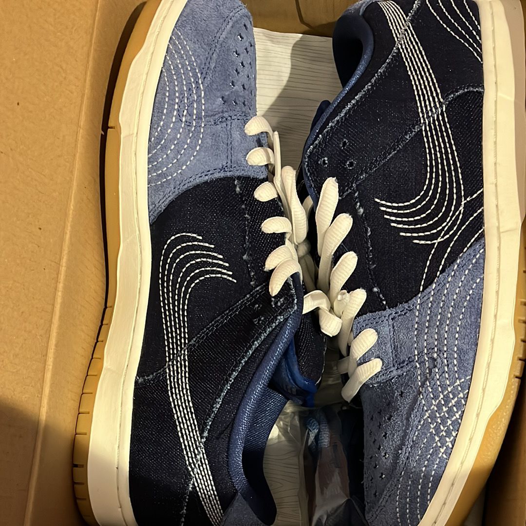 Nike SB Dunk Low "Sashiko"