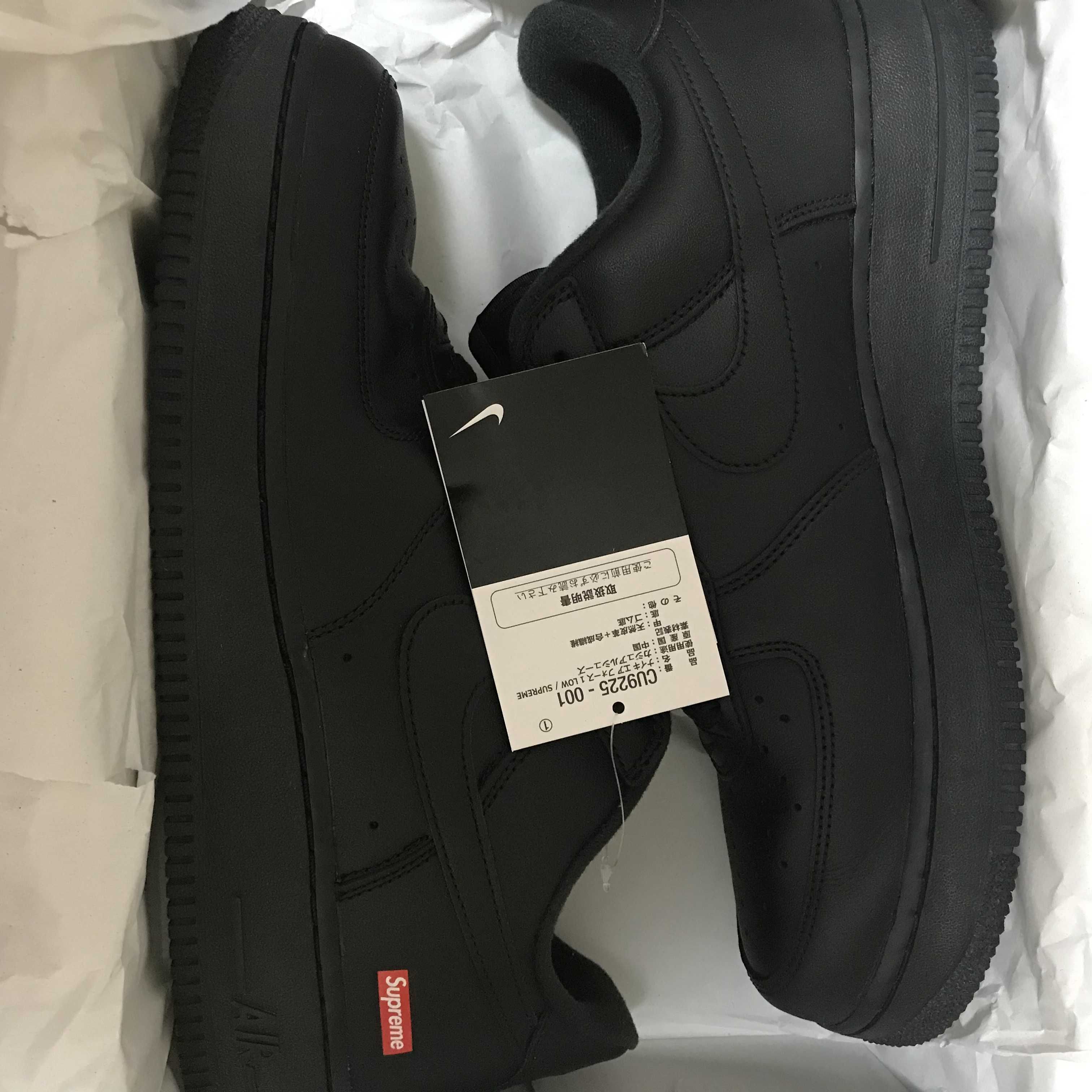 Supreme × Nike Air Force 1 Low "Black"