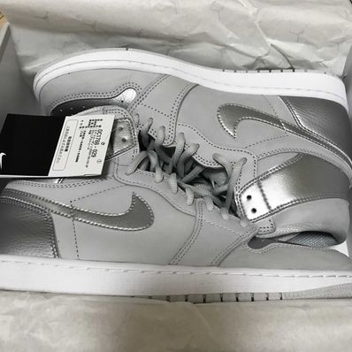 Nike Air Jordan 1 Retro High OG "CO.JP/TOKYO" (Standard Box)
