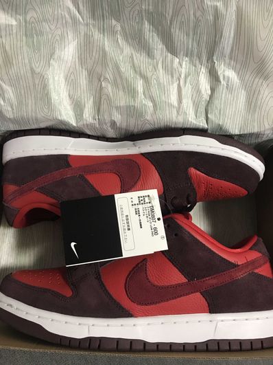 Nike SB Dunk Low "Cherry"