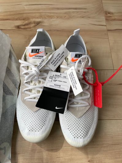 Off-white × Nike Air Vapormax "White"