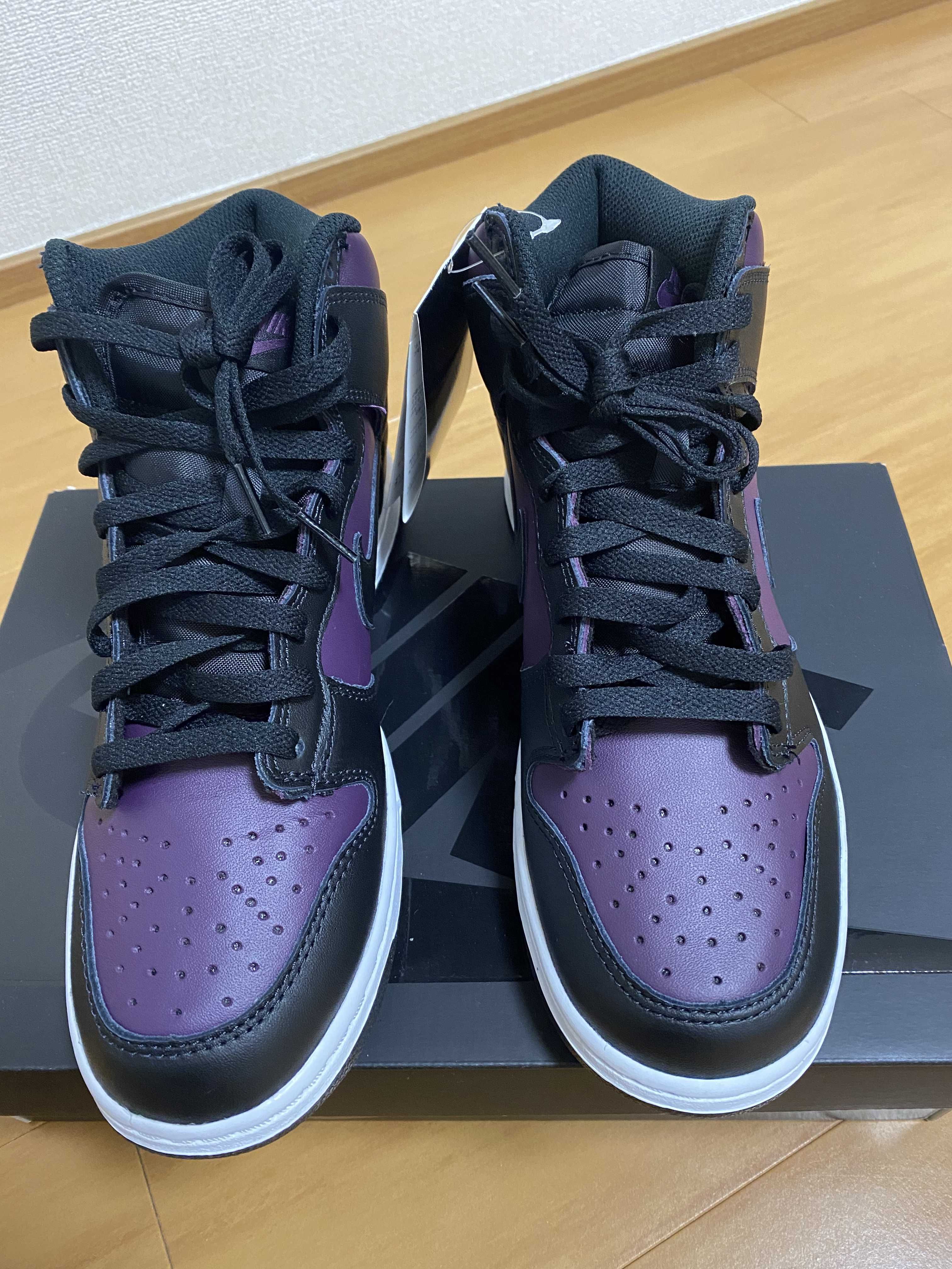 Fragment × Nike Dunk High City Pack "Beijing" (2021)